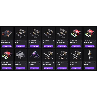 Twitch Drops Active Matter : Аккаунт Twitch с дропами Active Matter( 14 предметов) - irongamers.ru