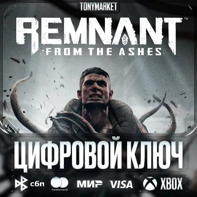 Remnant: From the Ashes • XBOX • КЛЮЧ - irongamers.ru
