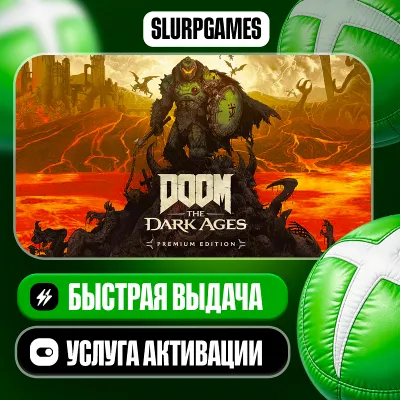 DOOM: The Dark Ages Premium Edition ТУРЦИЯ (XBOX SERIES) - irongamers.ru