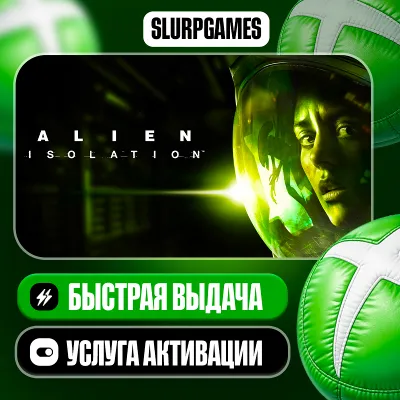 Alien: Isolation ТУРЦИЯ (XBOX ONE, SERIES) - irongamers.ru