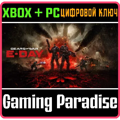 Gears of War: E-Day XBOX SERIES S|X + PC (WIN) КЛЮЧ/КОД СРАЗУ - irongamers.ru