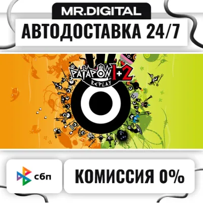 PATAPON 1+2 REPLAY STEAM АВТОВЫДАЧА 24/7 - irongamers.ru