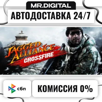 Jagged Alliance: Crossfire STEAM АВТОВЫДАЧА 24/7 - irongamers.ru