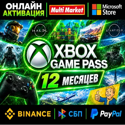 XBOX GAME PASS ULTIMATE PC 12 месяцев 🅿 𝗣𝐀𝐘𝗣𝐀𝐋 - irongamers.ru
