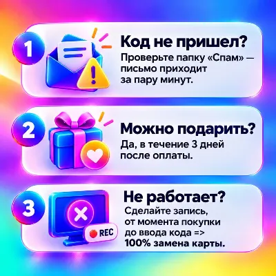 app store & itunes | Подарочная карта Эпл - Бельгия | Apple Belgium | подаро - irongamers.ru