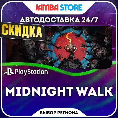 The Midnight Walk · PS5 · TR/UA/PL/US · АВТО 24/7 · СКИДКА ДО 22.10 - irongamers.ru
