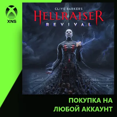 Clive Barker&acute;s Hellraiser: Revival Xbox+PC | Любой аккаунт - irongamers.ru