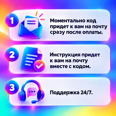 app store & itunes | Подарочная карта Эпл - Индия | 2000 INR | подаро - irongamers.ru