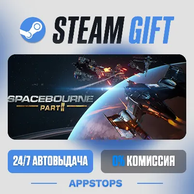 SpaceBourne 2 Steam Gift · АВТОДОСТАВКА · РОССИЯ + СНГ - irongamers.ru