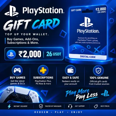 PlayStation (PSN) — Индия, номинал 2000 INR (рупий) - irongamers.ru