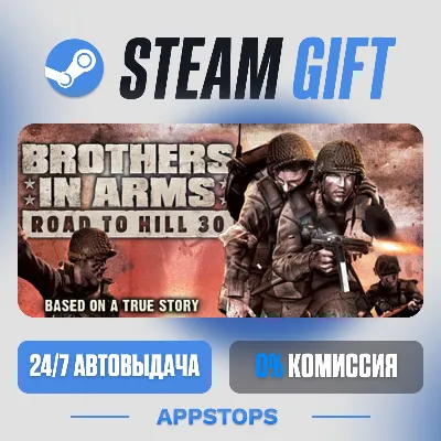 Brothers in Arms: Road to Hill 30™ Steam Gift · АВТОДОСТАВКА · РОССИЯ + СНГ - irongamers.ru