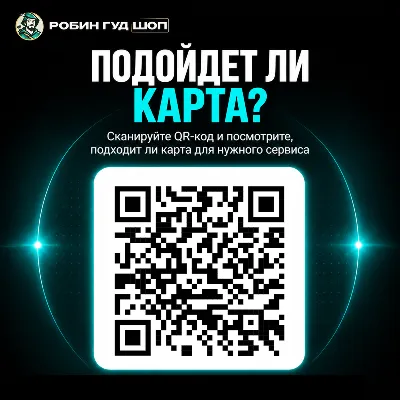 PATREON ОПЛАТА ИЗ РОССИИ / ПОДПИСКА НА АВТОРА / USD-КАРТА ДЛЯ ЗАРУБЕЖНЫХ СЕРВИСОВ - irongamers.ru