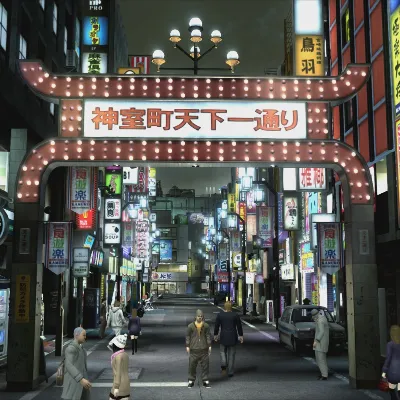 Yakuza 4 Remastered STEAM KEY [GLOBAL] - irongamers.ru