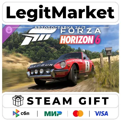 DLC Forza Horizon 6 1972 Datsun 240Z #5 Rallye / Steam АВТО / РУ + МИР - irongamers.ru