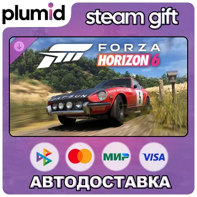 DLC Forza Horizon 6 1972 Datsun 240Z #5 Rallye Steam Gift / Россия + МИР / АВТО - irongamers.ru