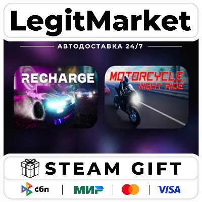 Recharge & Motorcycle Night Ride / Steam АВТО / РУ + МИР - irongamers.ru
