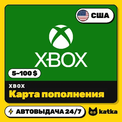 Карта пополнения Xbox Gift Card США 5–100 $ (USD) | Microsoft Store | Автовыдача 24/7 - irongamers.ru