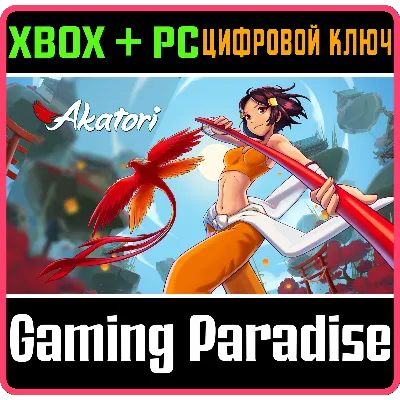 Akatori XBOX SERIES S|X + ONE + PC (WIN) КЛЮЧ/КОД СРАЗУ - irongamers.ru