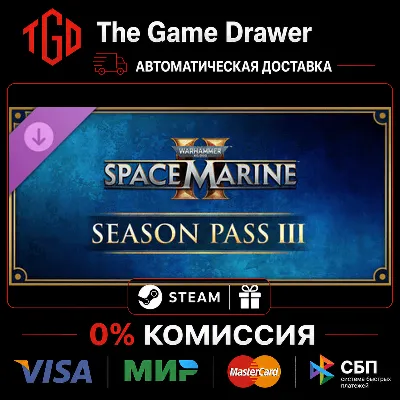 Warhammer 40,000-Space Marine-2-Season Pass-3 | Steam Россия+KZ+UA+CIS+AR+TR+CN - irongamers.ru