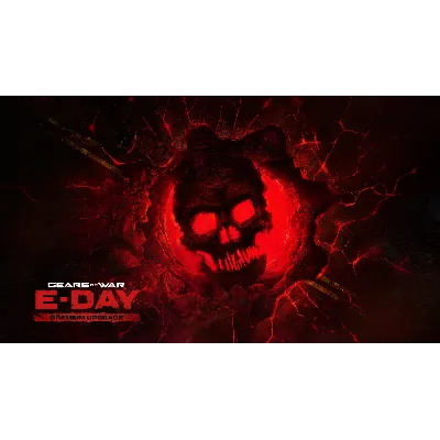 Gears of War-E-Day-Premium-Upgrade | Steam Россия+KZ+UA+CIS+AR+TR+CN - irongamers.ru