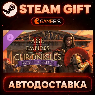 Age of Empires II: DE - Chronicles Battle for Greece (DLC) — Steam Gift | СТИМ ГИФТ - irongamers.ru