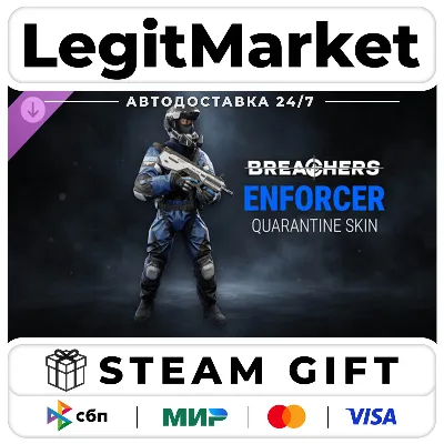 DLC Breachers - Enforcer Quarantine | Character Skin / Steam АВТО / РУ + МИР - irongamers.ru