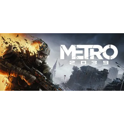 METRO 2039 steam Россия\Мир - irongamers.ru