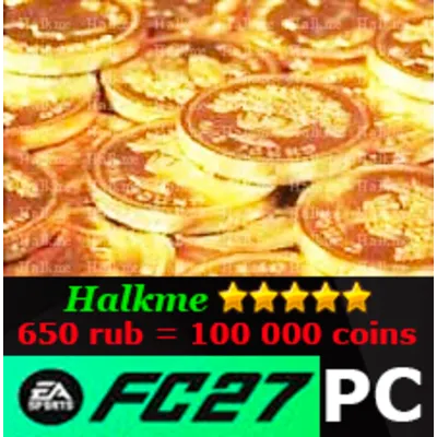 МОНЕТЫ EA Sports FC 27 (FIFA 27) Ultimate Team PC Coins - irongamers.ru
