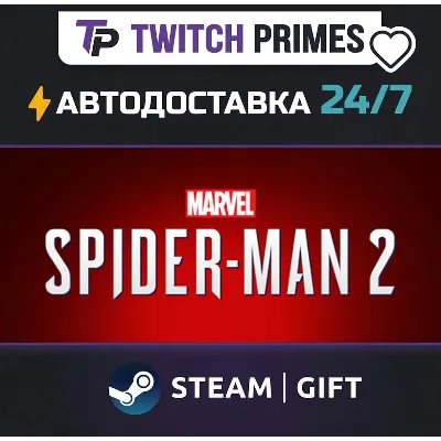 Ru+СНГ+Китай "Marvel&acute;s Spider-Man 2" Steam Gift автовыдача 24/7 - irongamers.ru