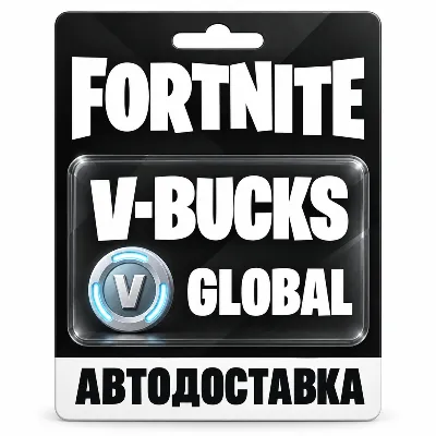 Fortnite (Фортнайт) | V-Bucks (В-баксы), карта USD | Epic Games / Xbox | Global - irongamers.ru