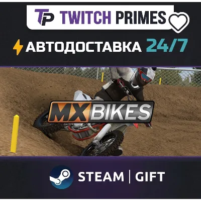Ru+СНГ+Китай "MX Bikes" Steam Gift автовыдача 24/7 - irongamers.ru
