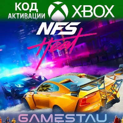 Need for Speed Heat | XBOX ONE/SERIES X/S | КЛЮЧ - irongamers.ru