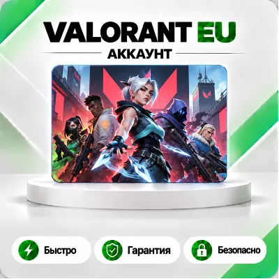 VALORANT Аккаунт с ВОЙС ЧАТОМ + Полный доступ EU RU - irongamers.ru