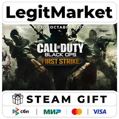 DLC Call of Duty: Black Ops First Strike Content Pack / Steam АВТО / РУ + МИР - irongamers.ru