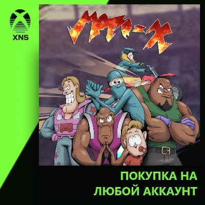 Moto X Xbox+PC | Любой аккаунт - irongamers.ru