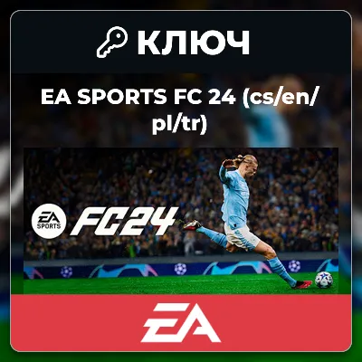 EA SPORTS FC 24 (cs/en/pl/tr) | EA App | Ключ | Весь мир - irongamers.ru