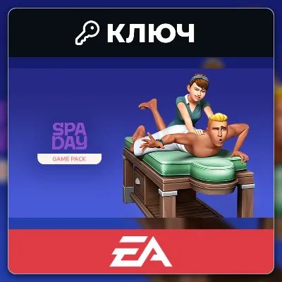 The Sims 4: Spa Day | EA App | Ключ | Европа (EU) - irongamers.ru