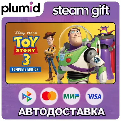 Disney/Pixar Toy Story 3 Complete Edition Steam Gift / Россия + МИР / АВТО - irongamers.ru