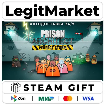 DLC Prison Architect - Perfect Storm / Steam АВТО / РУ + МИР - irongamers.ru