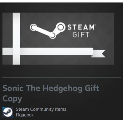 Гифт | РФ + Мир | Sonic The Hedgehog | Steam - irongamers.ru