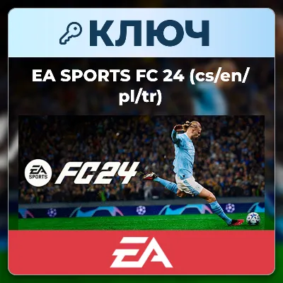 EA SPORTS FC 24 (cs/en/pl/tr) | EA App | Ключ | Весь мир - irongamers.ru