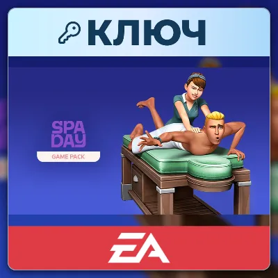 The Sims 4: Spa Day | EA App | Ключ | Европа (EU) - irongamers.ru