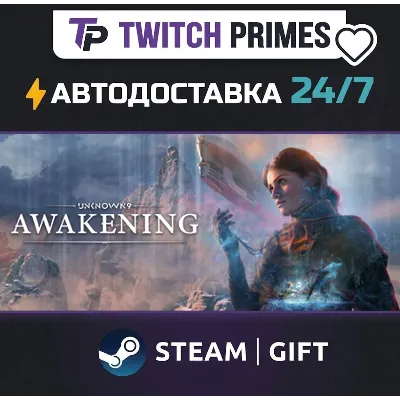 Ru+СНГ+Китай "Unknown 9: Awakening" Steam Gift автовыдача 24/7 - irongamers.ru