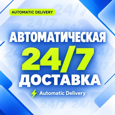 Подарочная карта Apple iTunes ( Турция ) 10 TL - 2000 TL - irongamers.ru