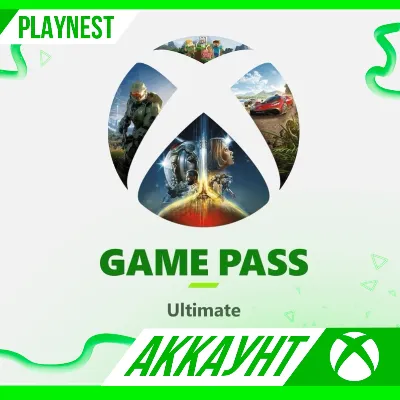 XBOX GAME PASS ULTIMATE 12 МЕСЯЦЕВ | АККАУНТ | XBOX X|S - irongamers.ru
