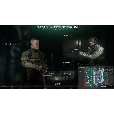 Escape from Tarkov | EFT Интерактивная карта Тарков | Работает в режиме онлайн - irongamers.ru