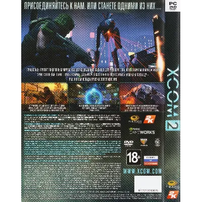 XCOM 2 + -= RESISTANCE WARRIOR =- (Photo CD-Key) Steam - irongamers.ru
