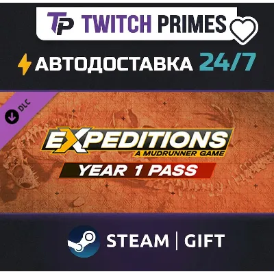 Ru+СНГ+Китай "DLC A MudRunner Game - Year 1 Pass" Steam Gift автовыдача 24/7 - irongamers.ru