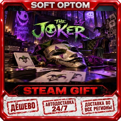DLC The Joker · Steam ЛЮБОЙ РЕГИОН · АВТО 24/7 - irongamers.ru