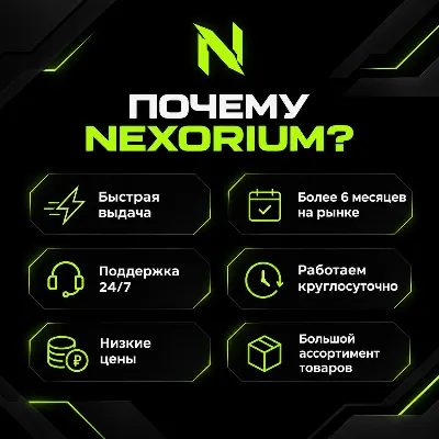 V-БАКСЫ 800 - 50.000 | ЛЮБОЙ РЕГИОН | БЕЗОПАСНО - irongamers.ru